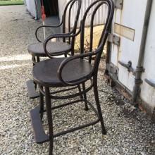 For sale: antique billiard chairs "Short Bentwood"