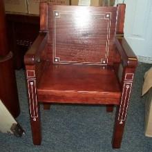 Arcade or Kling antique billiards chair
